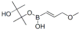 165059-42-7,(E)-2-(3-METHOXY-1-PROPEN-1-YL)-4 4 5 5&