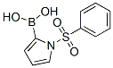 165071-70-5,1-(PHENYLSULFONYL)PYRROLE-2-BORONIC ACID