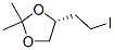 165657-74-9,(R)-4-(2-IODO-ETHYL)-2,2-DIMETHYL-[1,3]DIOXOLANE