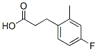 166251-34-9,3-(4-FLUORO-2-METHYL-PHENYL)-PROPIONIC ACID