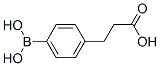 166316-48-9,4-(2-CARBOXYETHYL)BENZENEBORONIC ACID