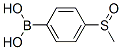 166386-48-7,4-(METHANESULFINYL)BENZENEBORONIC ACID
