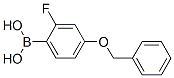 166744-78-1,4-BENZYLOXY-2-FLUOROPHENYLBORONIC ACID