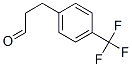 166947-09-7,3-(4-TRIFLUOROMETHYL-PHENYL)-PROPIONALDEHYDE