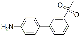 16734-99-9,3'-(METHYLSULFONYL)-1,1'-BIPHENYL-4-AMINE