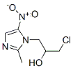 16773-42-5,Ornidazole