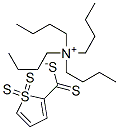 16829-47-3,TETRABUTYLAMMONIUM TETRATHIORHENATE (VII), 99