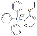 16847-90-8,ETHOXY-ETHOXYCARBONYL-METHYLTRIPHENYLPHOSPHONIUM CHLORIDE