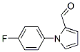 169036-71-9,1-(4-FLUORO-PHENYL)-1H-PYRROLE-2-CARBALDEHYDE