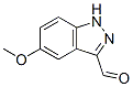 169789-37-1,5-METHOXY-1H-INDAZOLE-3-CARBALDEHYDE