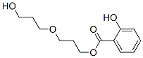 17140-45-3,3-(3-hydroxypropoxy)propyl salicylate