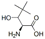171866-72-1,3-tert-Butyl-L-serine