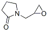 17201-66-0,1-(2-OXIRANYLMETHYL)-2-PYRROLIDINONE