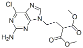 172529-93-0,[2-(2-Amino-6-chloro-9H-purin-9-yl)ethyl]propanedioic acid dimethyl ester