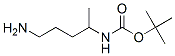 172833-25-9,Carbamic acid, (4-amino-1-methylbutyl)-, 1,1-dimethylethyl ester (9CI)