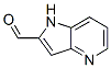 17288-52-7,1H-PYRROLO[3,2-B]PYRIDINE-2-CARBALDEHYDE