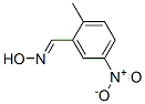 173058-88-3,2-METHYL-5-NITRO-BENZALDEHYDE OXIME