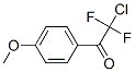 173067-08-8,Ethanone, 2-chloro-2,2-difluoro-1-(4-methoxyphenyl)- (9CI)