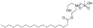 17329-61-2,bis(2-hydroxyethyl)[2-(stearoyloxy)ethyl]ammonium acetate