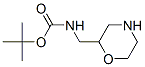 173341-02-1,2-N-BOC-AMINOMETHYLMORPHOLINE