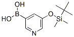 173999-08-1,(5-([TERT-BUTYL(DIMETHYL)SILYL]OXY)PYRIDIN-3-YL)BORONIC ACID