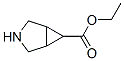174456-77-0,Ethyl 3-azabicyclo[3.1.0]hexane-6-carboxylate