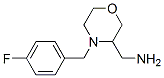 174561-70-7,3-Aminomethy-4-(4-fluorobenzyl)morpholine