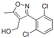 175204-38-3,[3-(2,6-DICHLOROPHENYL)-5-METHYLISOXAZOL-4-YL]METHANOL