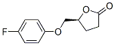 175212-40-5,(4S)-(4-FLUOROPHENOXY)METHYL BUTYROLACTONE