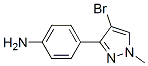 175276-41-2,3-(4-AMINOPHENYL)-4-BROMO-1-METHYLPYRAZOLE