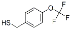 175278-03-2,4-(TRIFLUOROMETHOXY)BENZYL MERCAPTAN