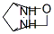 175448-89-2,3-Oxa-7,8-diazatricyclo[4.2.1.02,5]nonane(9CI)