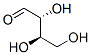 1758-51-6,(2R,3R)-2,3,4-trihydroxybutanal