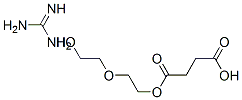 176370-26-6,DIGLYCOL GUANIDINE SUCCINATE