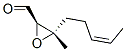 176695-89-9,Oxiranecarboxaldehyde, 3-methyl-3-(3-pentenyl)-, [2R-[2alpha,3beta(Z)]]- (9CI)