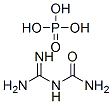 17675-60-4,Guanylurea phosphate