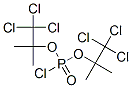17677-92-8,BIS(2,2,2-TRICHLORO-1,1-DIMETHYLETHYL) PHOSPHOROCHLORIDATE