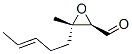 176778-27-1,Oxiranecarboxaldehyde, 3-methyl-3-(3-pentenyl)-, [2R-[2alpha,3beta(E)]]- (9CI)