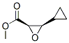 178248-34-5,Oxiranecarboxylic acid, 3-cyclopropyl-, methyl ester, (2R,3R)- (9CI)