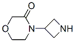 178311-58-5,4-(3-AZETIDINYL)-3-MORPHOLINONE
