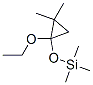 178440-22-7,Silane, [(1-ethoxy-2,2-dimethylcyclopropyl)oxy]trimethyl- (9CI)
