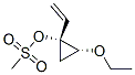178899-57-5,Cyclopropanol, 1-ethenyl-2-ethoxy-, methanesulfonate, (1R-cis)- (9CI)