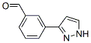179057-26-2,3-(1H-PYRAZOL-3-YL)BENZALDEHYDE