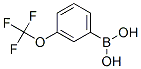 179113-90-7,3-Trifluoromethoxyphenylboronic acid