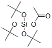 17947-85-2,acetoxytri-tert-butoxysilane