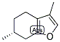 17957-94-7,(+)-MENTHOFURAN