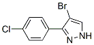 17978-27-7,4-BROMO-3-(4-CHLOROPHENYL)-1H-PYRAZOLE