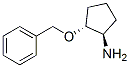 181657-56-7,(1R,2R)-(-)-2-Benzyloxycyclopentylamine