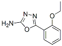 18233-09-5,5-(2-ethoxyphenyl)-1,3,4-oxadiazol-2-amine
