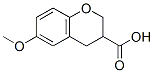 182570-26-9,6-METHOXY-CHROMAN-3-CARBOXYLIC ACID